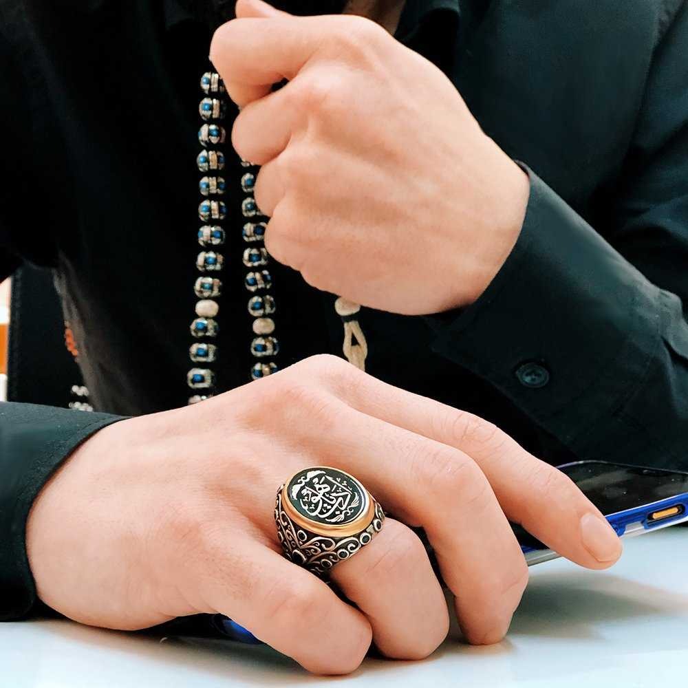Sacred Protection Silver Ring (Engraved With Spiritual Calligraphy) (Available with the order of ism azam)