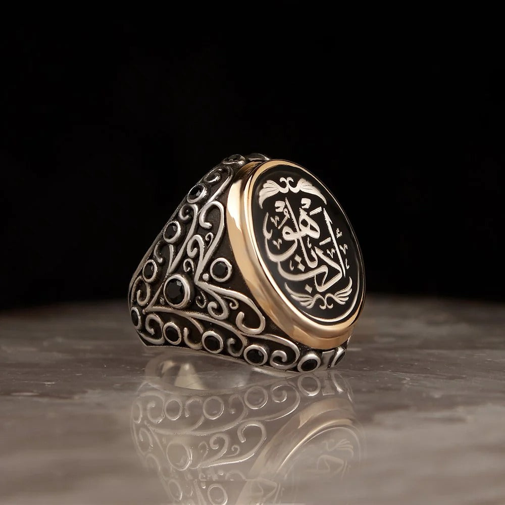 Sacred Protection Silver Ring (Engraved With Spiritual Calligraphy) (Available with the order of ism azam)