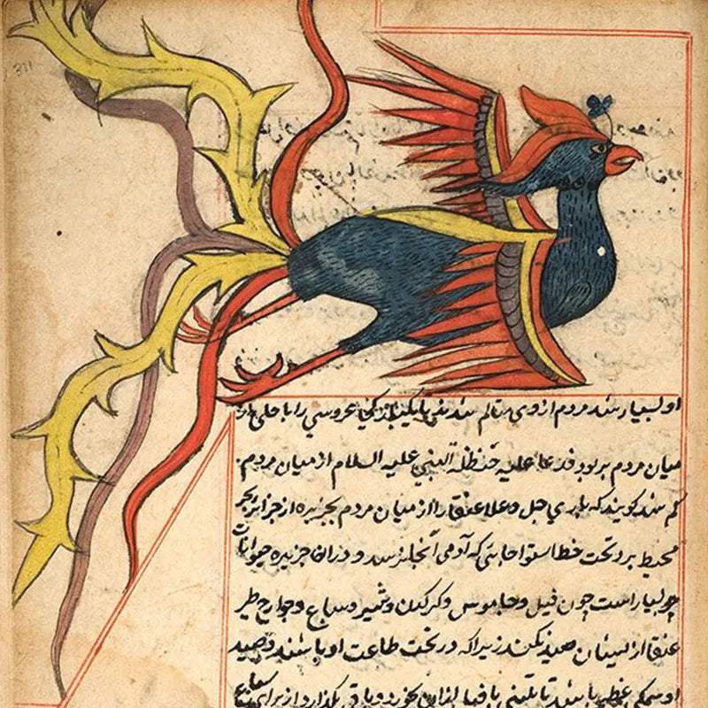 Powerful Protection Taweez